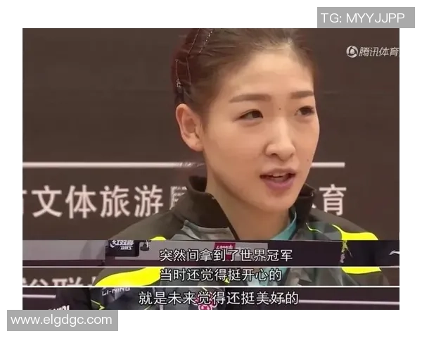南京乒乓球队逆袭之路：从困境中崛起的精彩反击解析