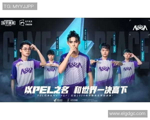 和平精英节奏排行榜更新V5战队荣登第四名引发热议 和平精英节奏排行榜更新V5战队荣登第四名引发热议