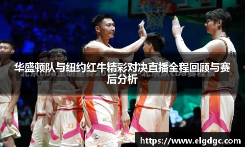 明发国际官方app