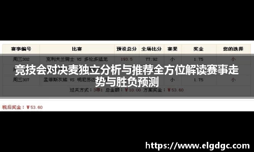 明发国际官网