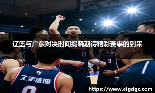 明发国际官网