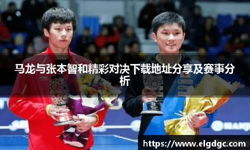 明发国际官网
