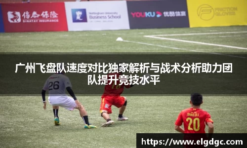 明发国际官网