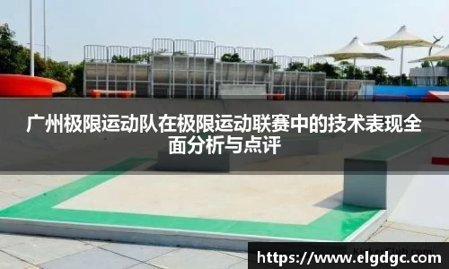 明发国际官方网站