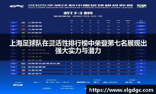 明发国际官方app