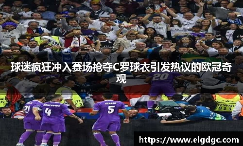 明发国际官网