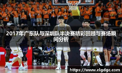 明发国际官网