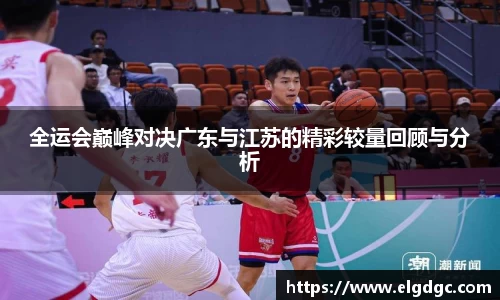 明发国际官方app